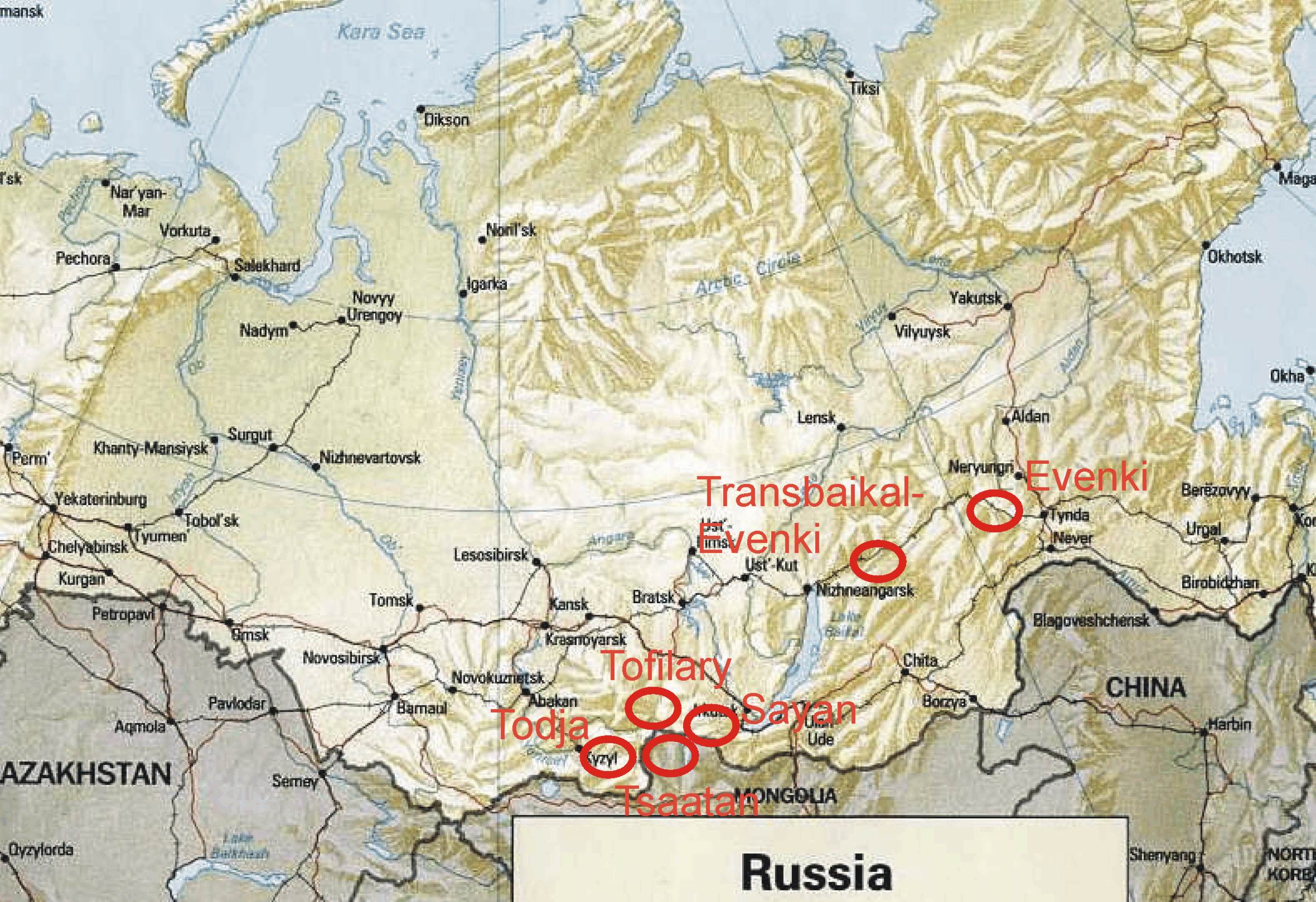 Горы западной и восточной россии